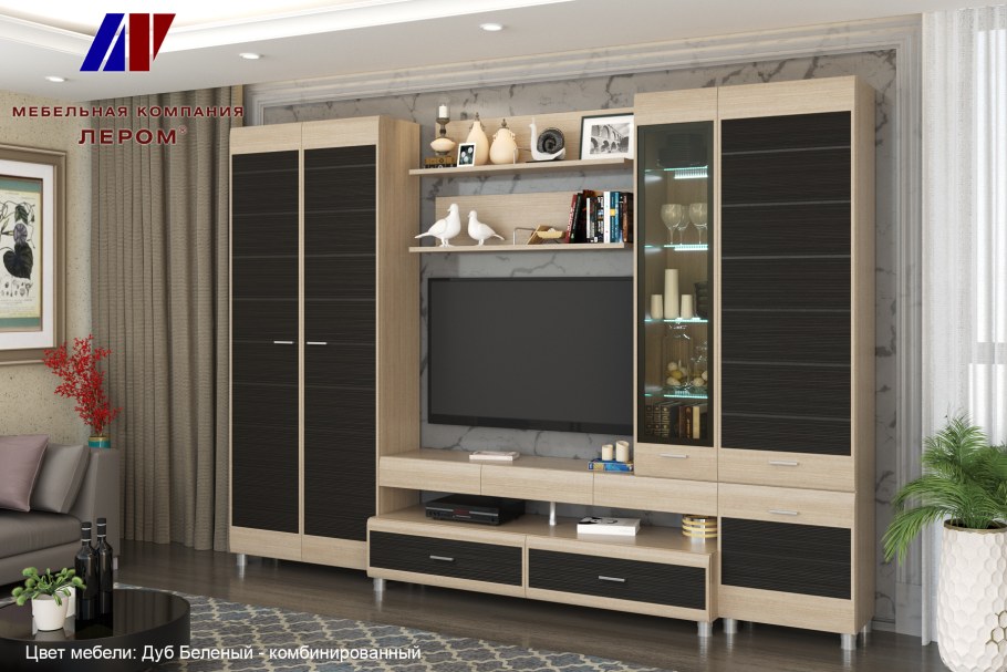 Модульная гостиная Камелия Лером
