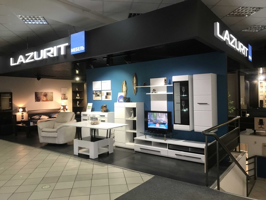 Лазурит пиано гостиная