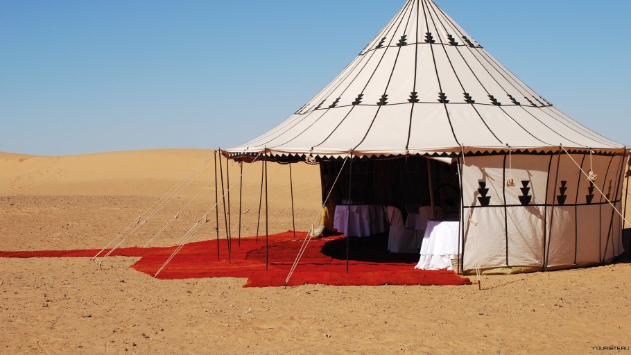 Лагерь бедуинов в Марокко