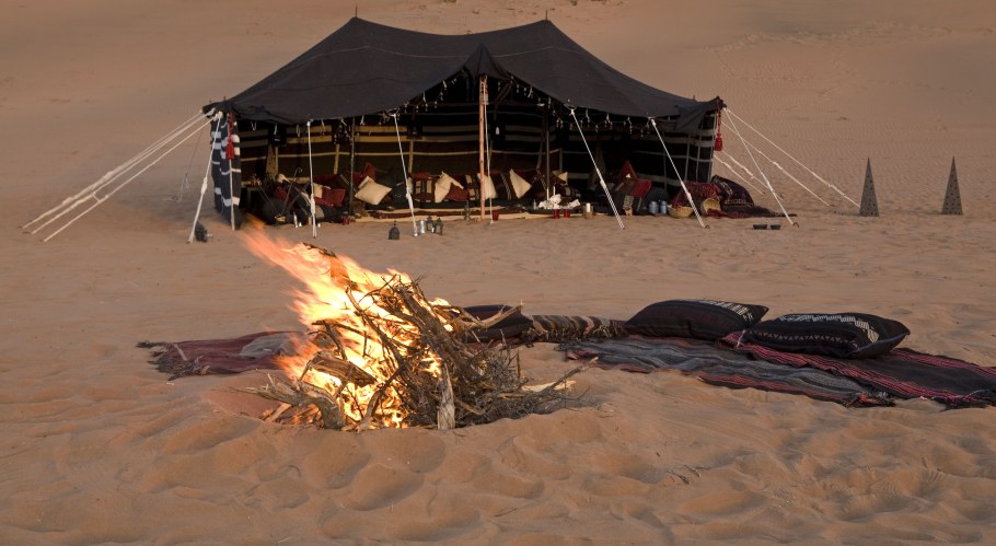 Палатка на берегу моря