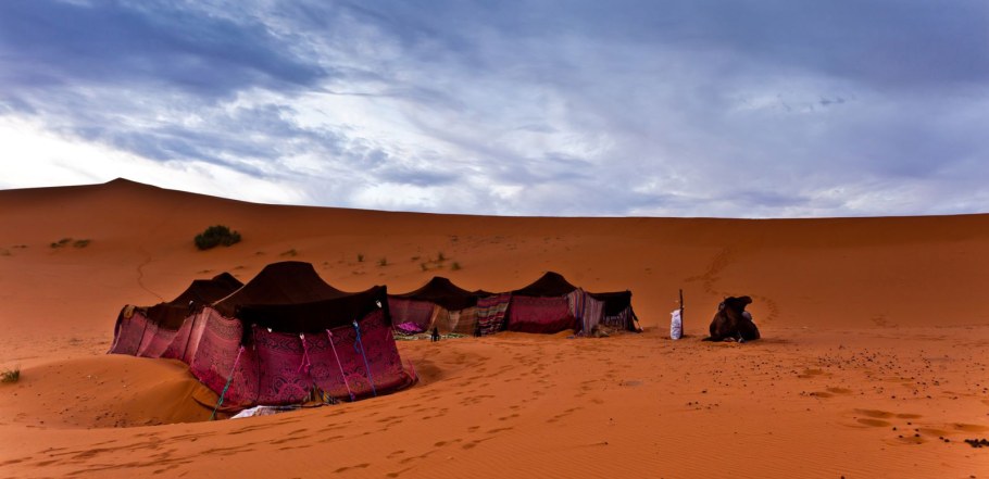 Арабская палатка