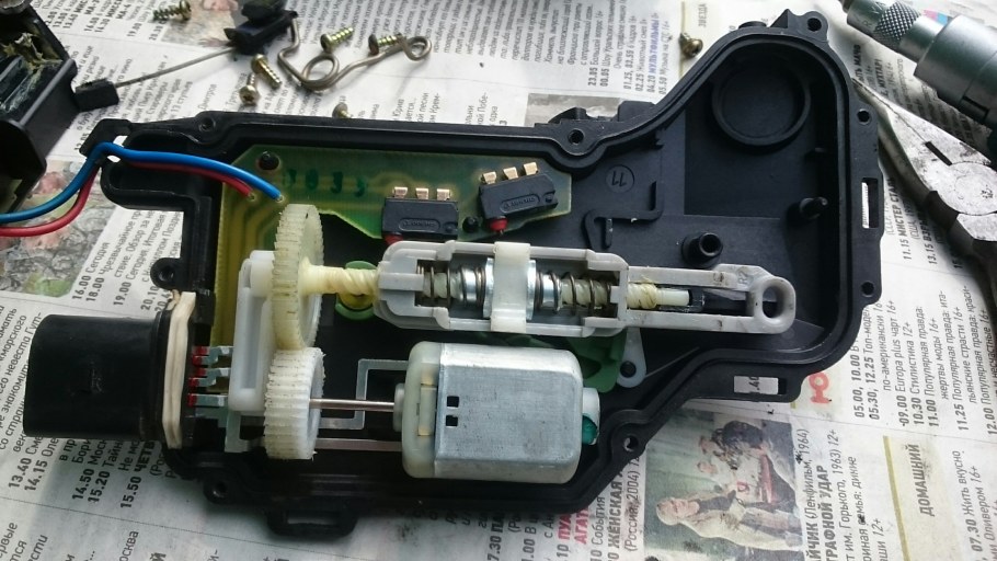 Центральный замок Шкода Октавия тур а4