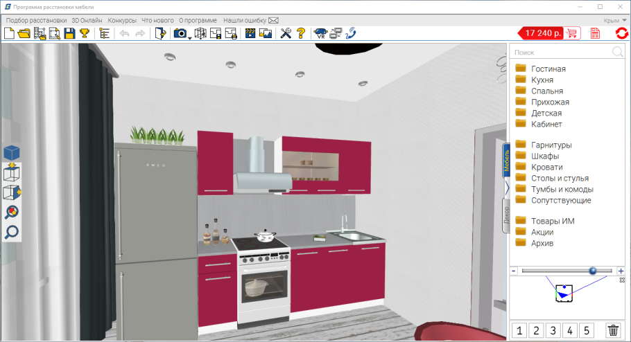 Проектирование Autodesk Revit