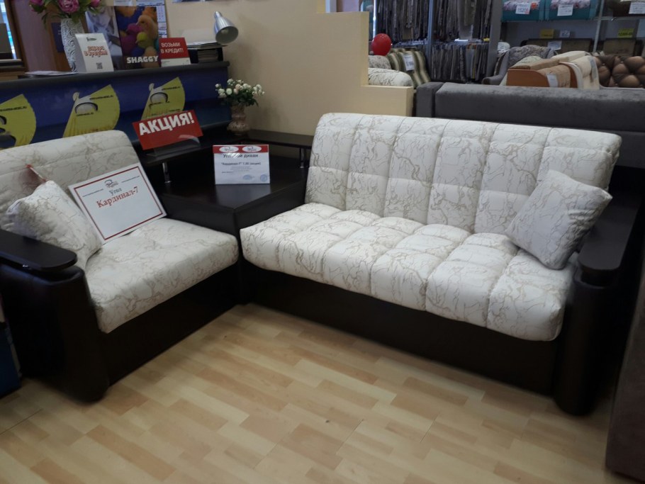 Ашан мебель диваны