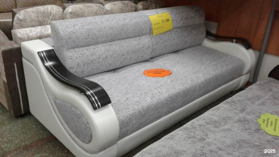 Диван каноэ