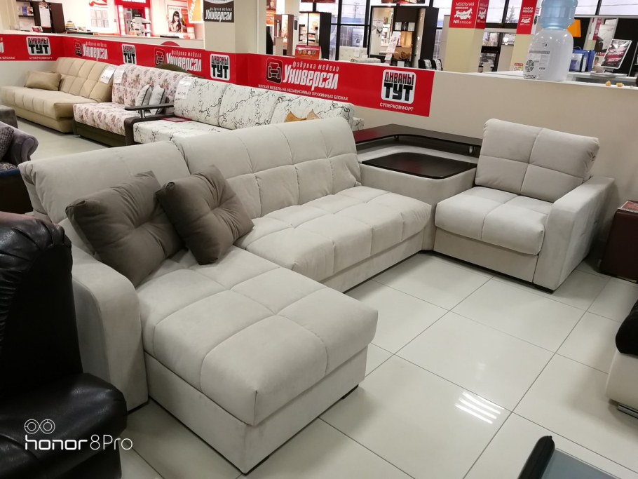 Мебельные магазины в Старом Осколе