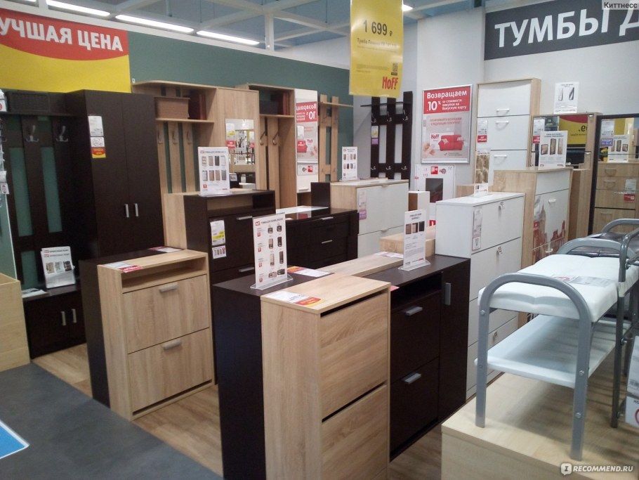 Диван Сильвия Люкс фабрика Фарес