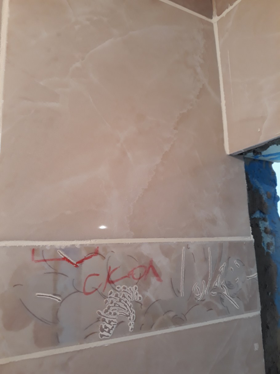 Ремонт отзывы