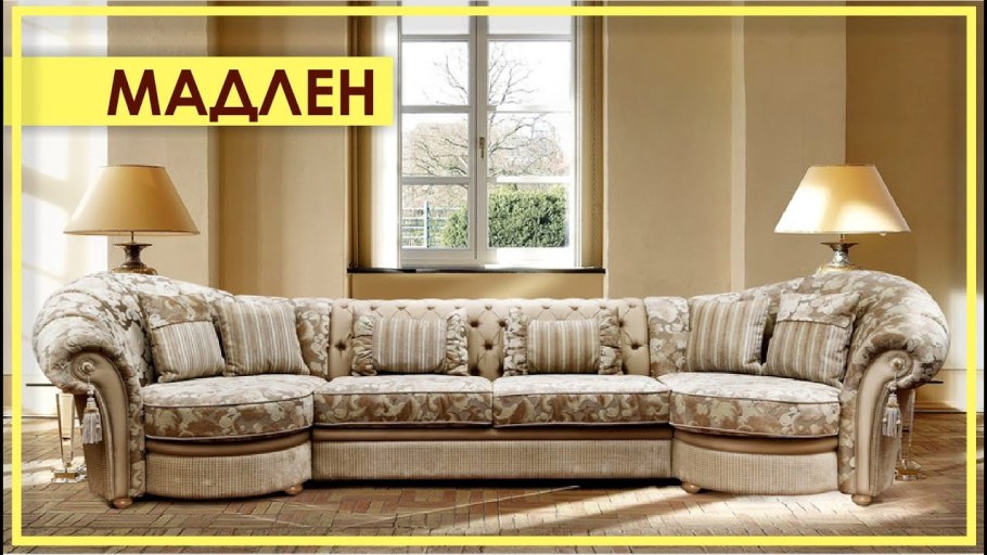 Диван Корсо угловой