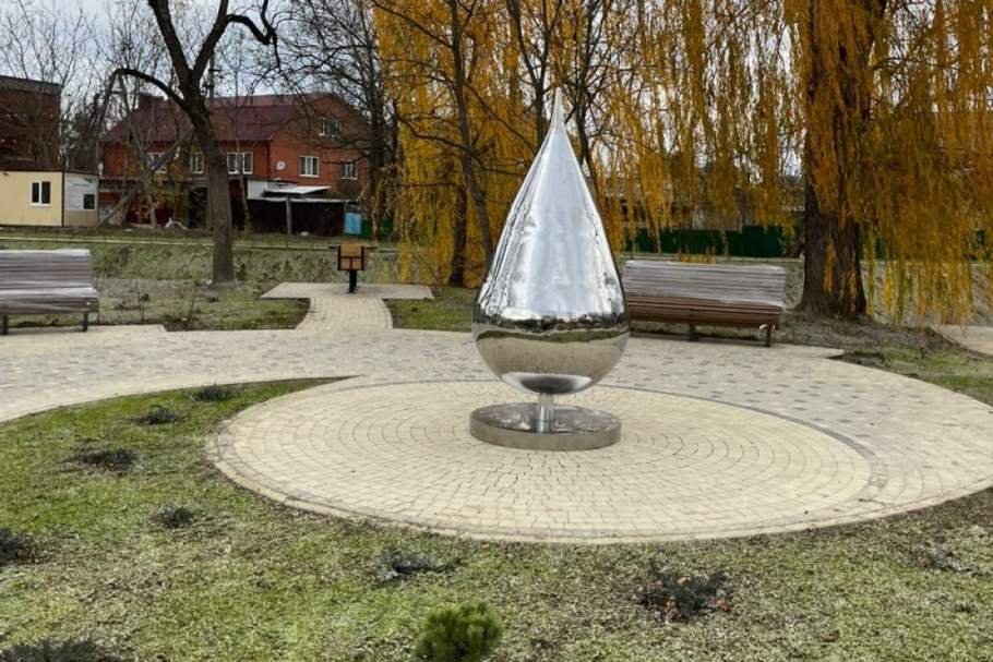 Водные инсталляции