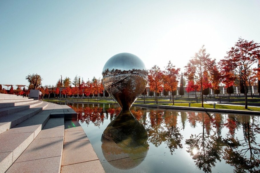 Парк Краснодар капля