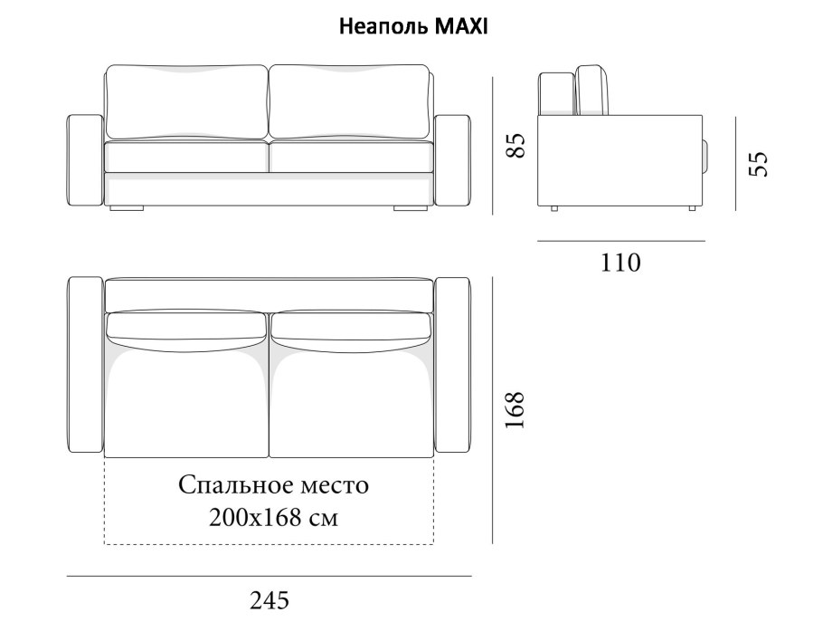 Механизм раскладывания дивана Пума