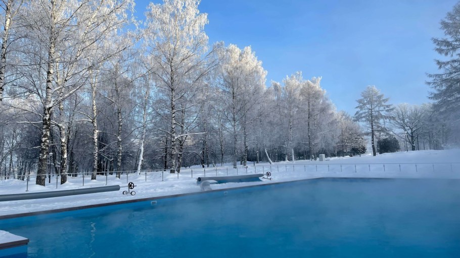 Sofrino Park открытый бассейн