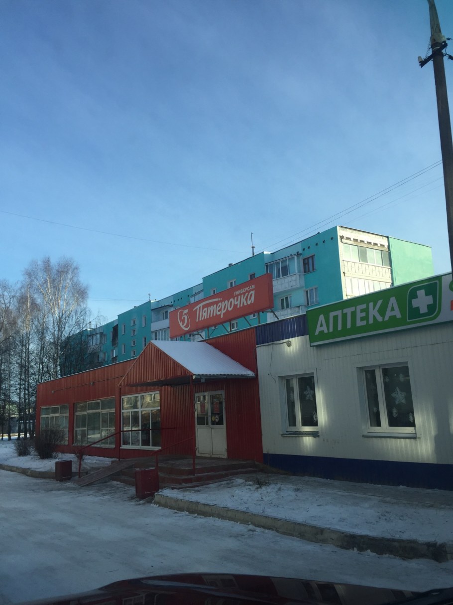 Мебельная компания