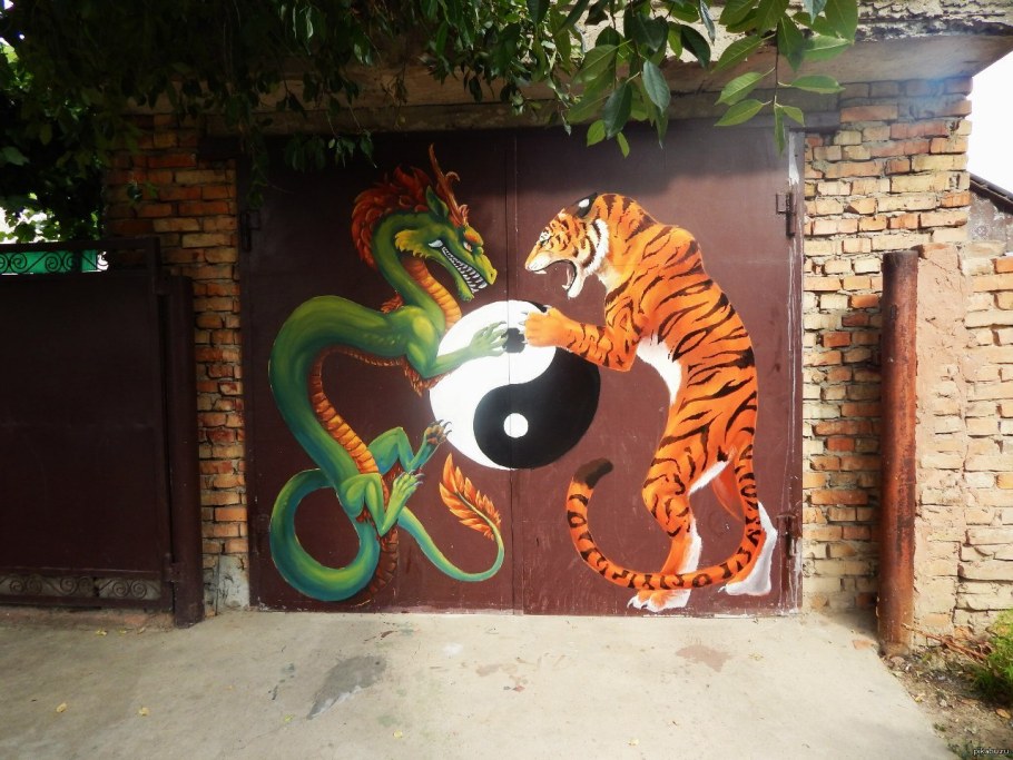 Разрисованные ворота