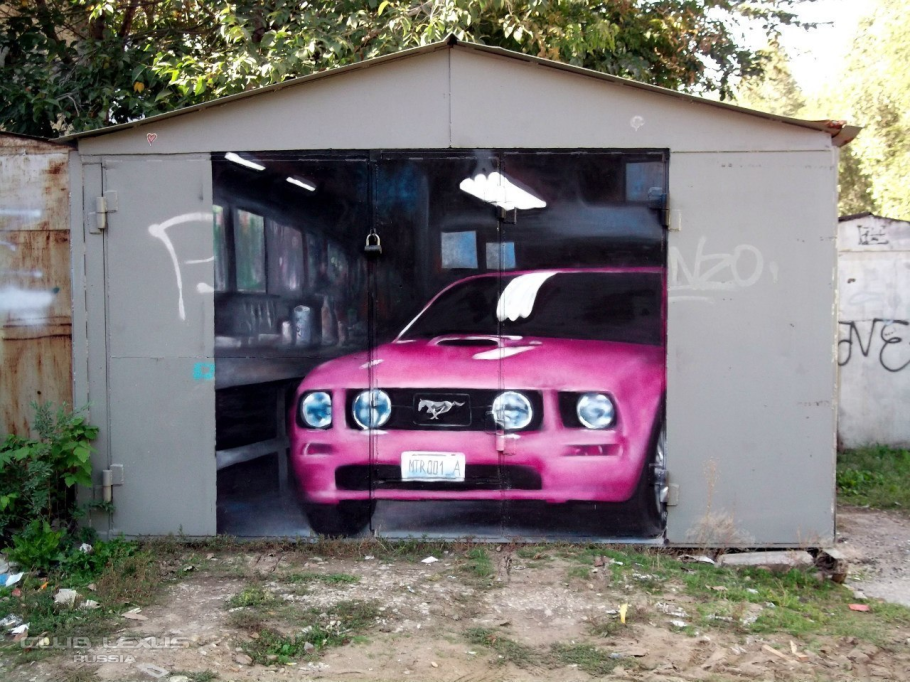 Раскрашенные гаражи