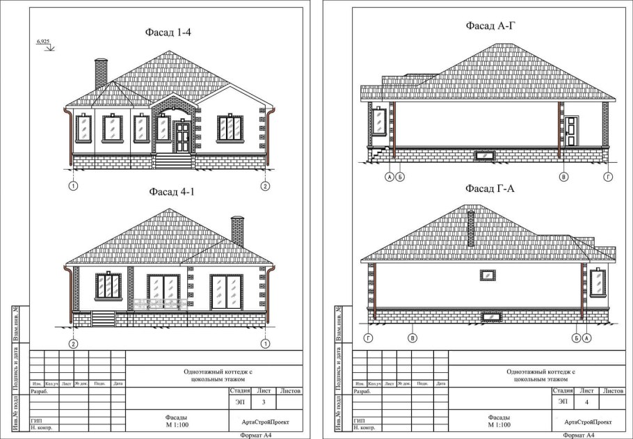 Поэтажный план одноэтажного коттеджа