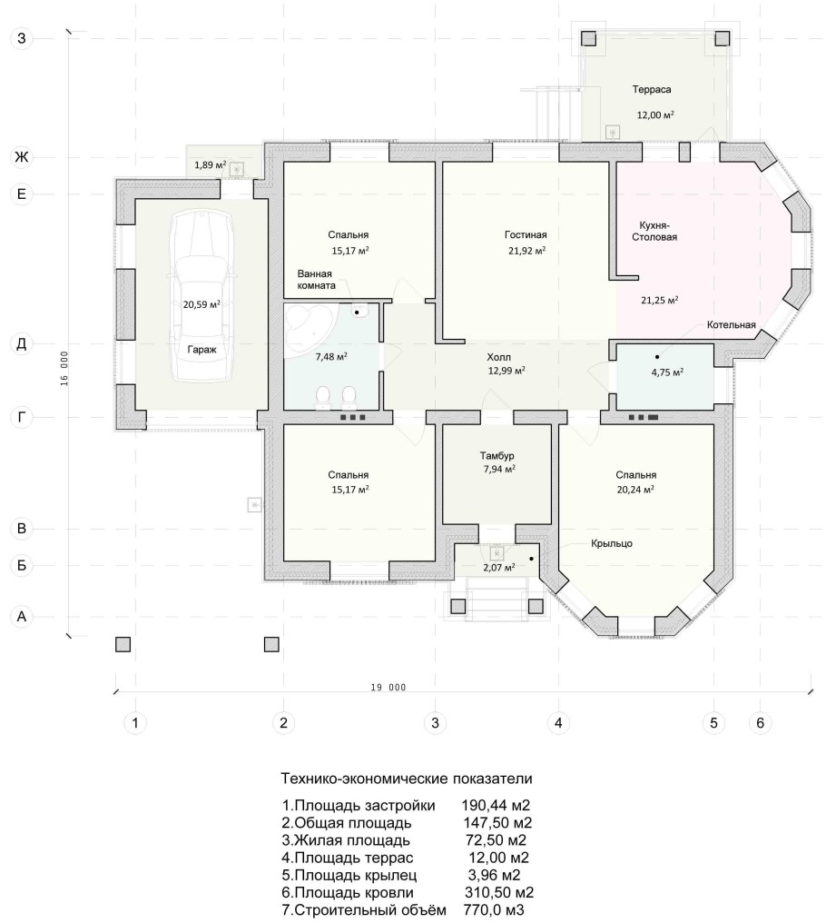 Чертеж проект одноэтажного дома с эркером 100кв