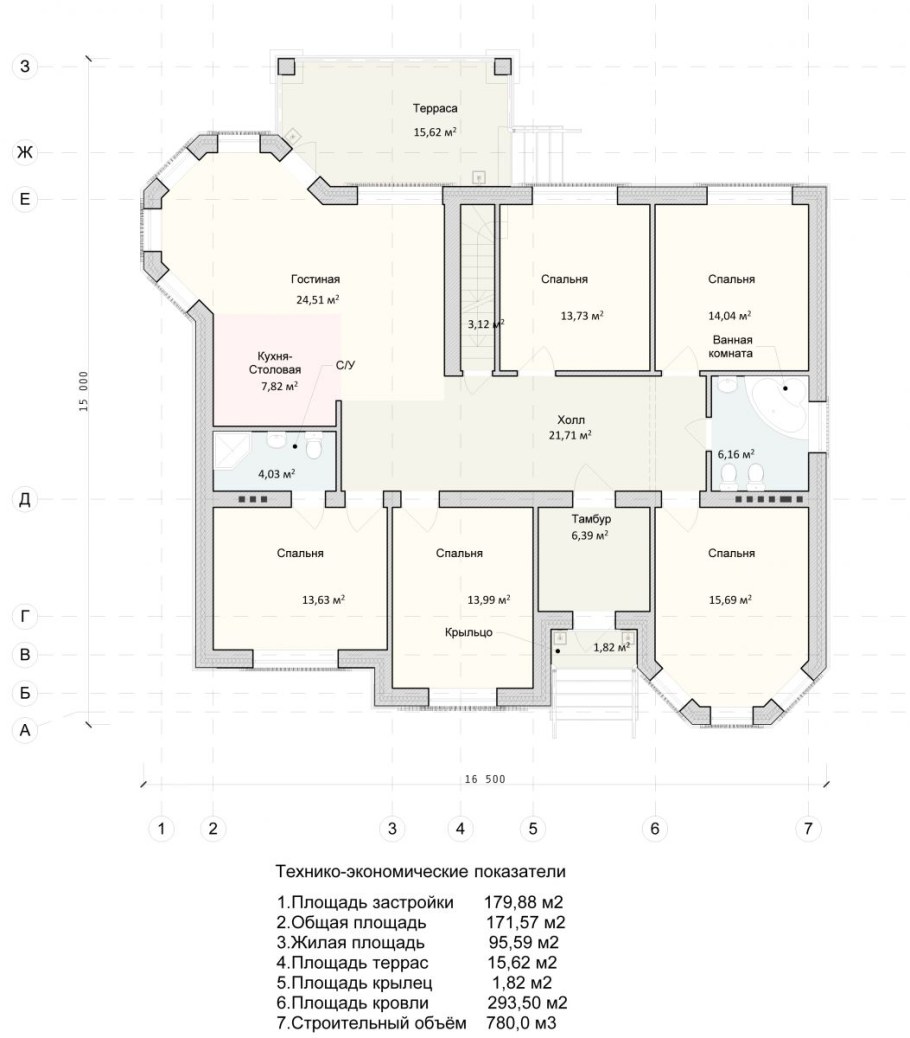 Чертежи домов одноэтажных 150м