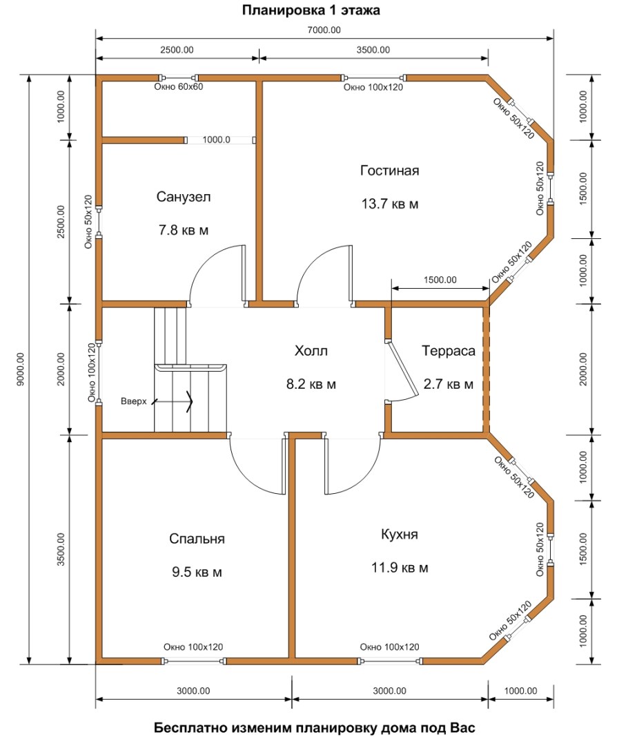 План одноэтажного здания чертеж