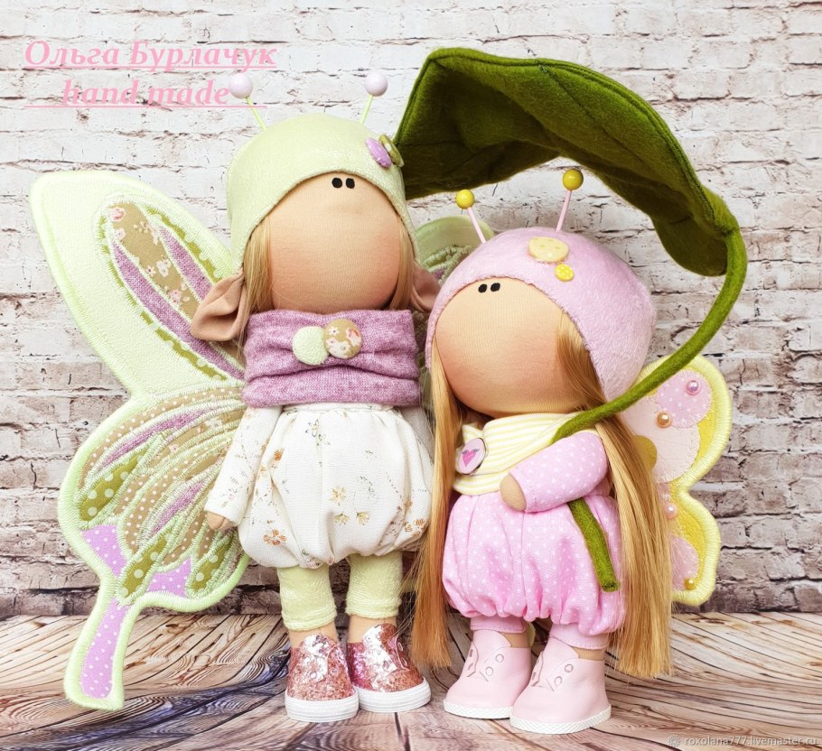 Интерьерная текстильная кукла мотылек