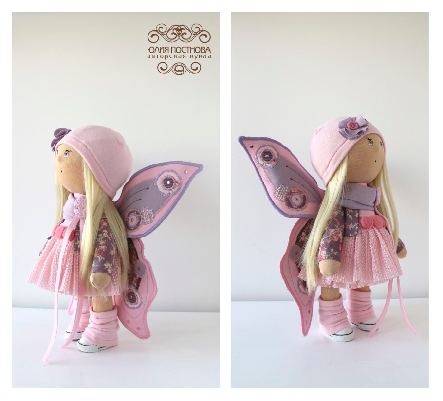 Текстильная куколка бабочка