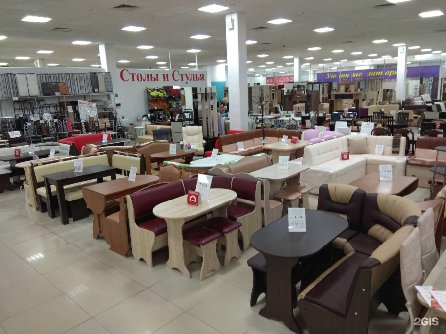 Мамонт мебель Петрозаводск