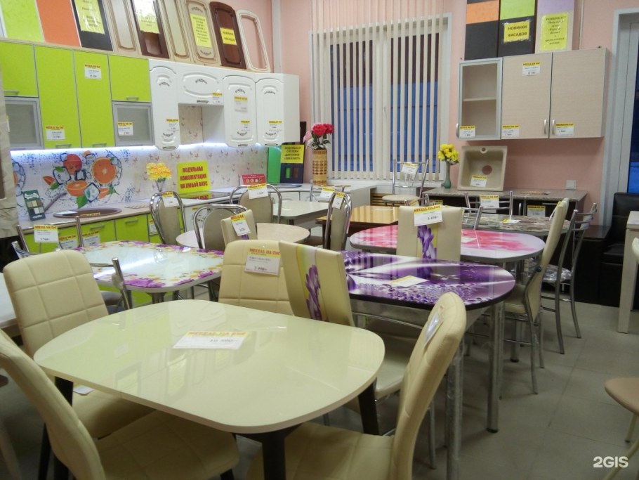 Афонин групп Петрозаводск