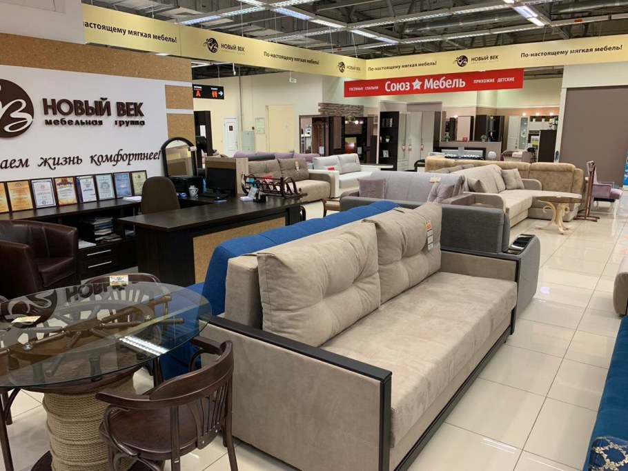 Мебель на бис Петрозаводск