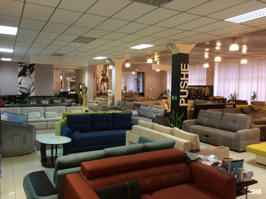 Мебельные магазины в Арсеньеве Приморского края