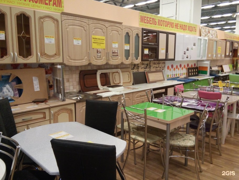 Стенка Камелия Лером