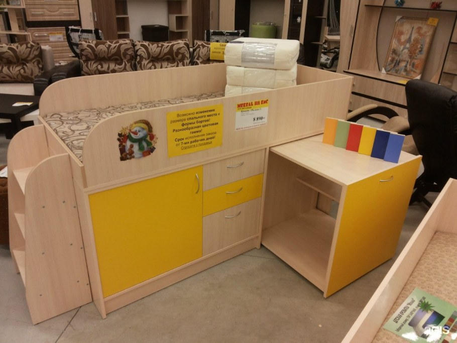 База Арсенал Киров