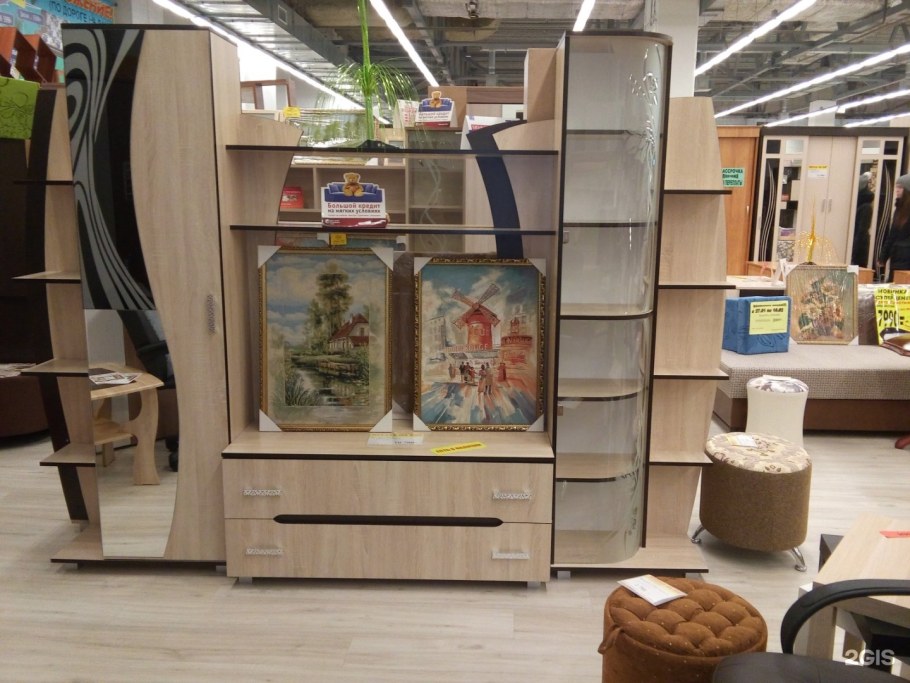 Мебельный отдел