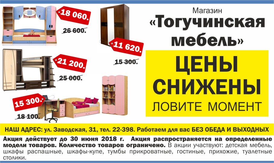 Диван Сальвадор с оттоманкой