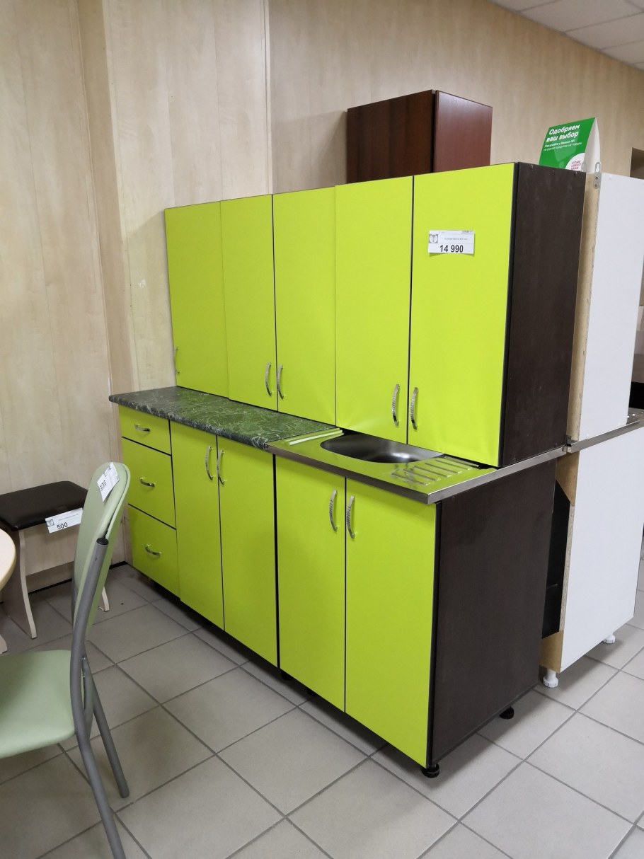 Стенка Роберта Лером модули