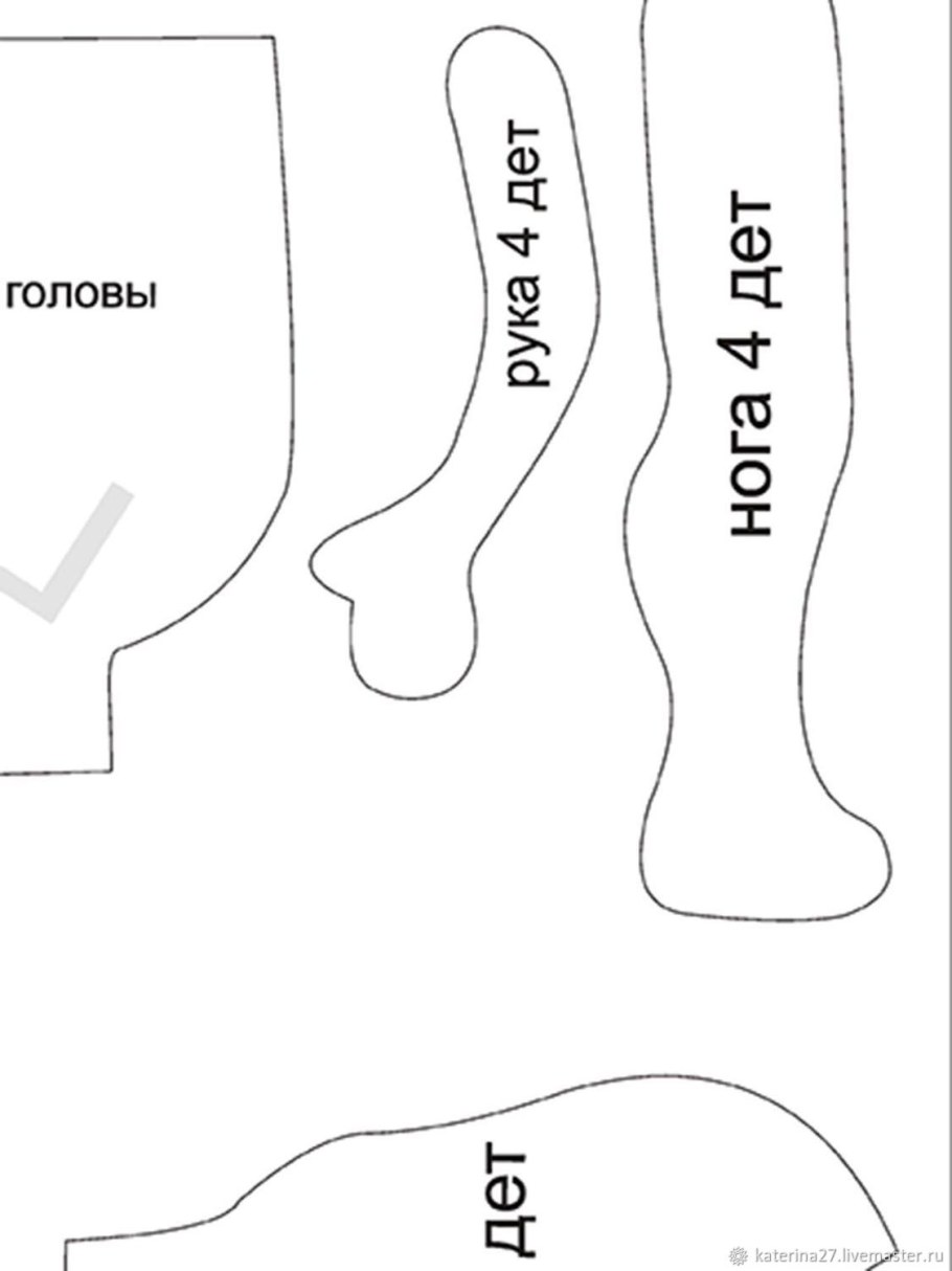 Кукла Тильда большеножка выкройка