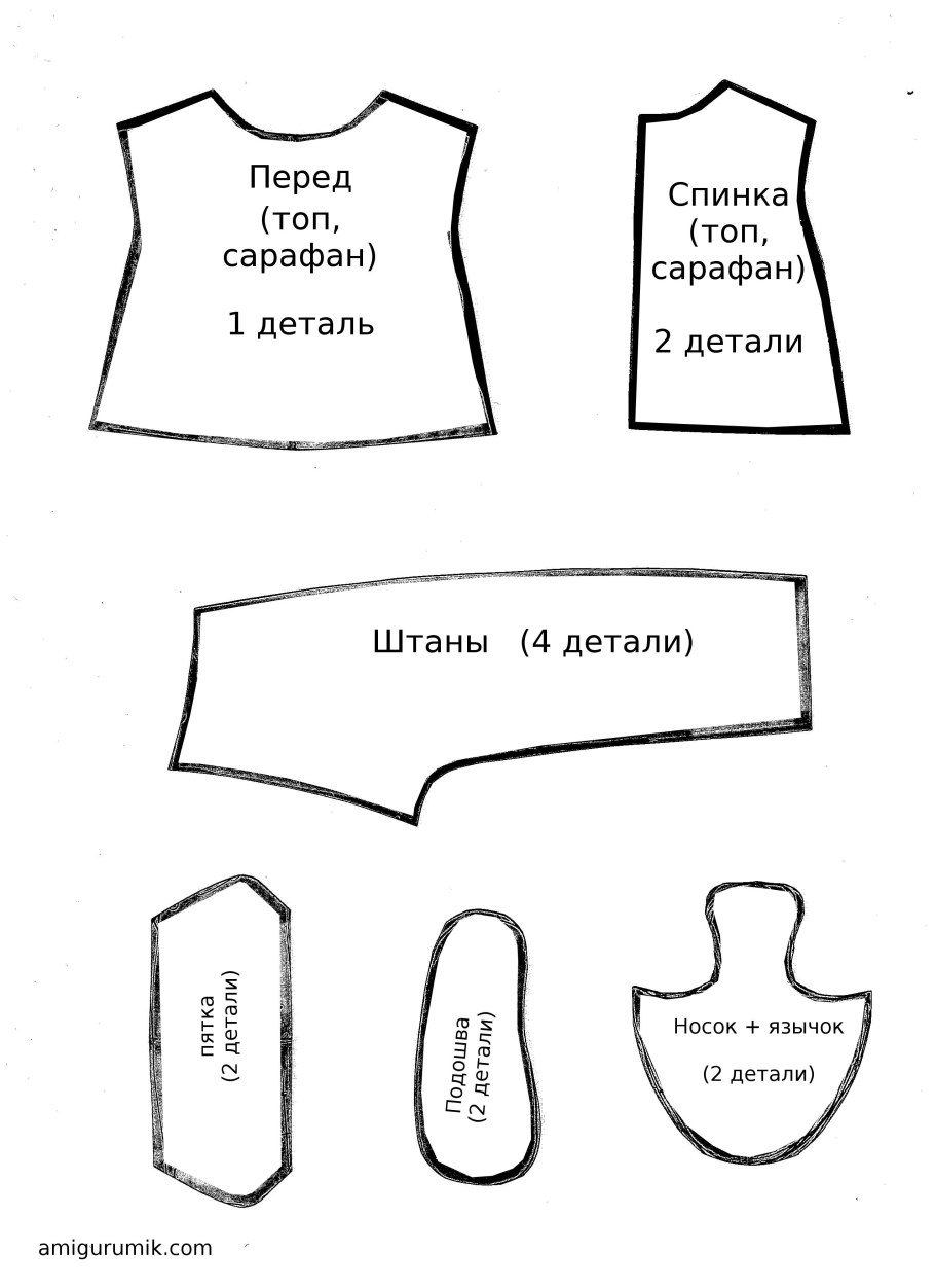 Выкройка платья для текстильной куклы 28см