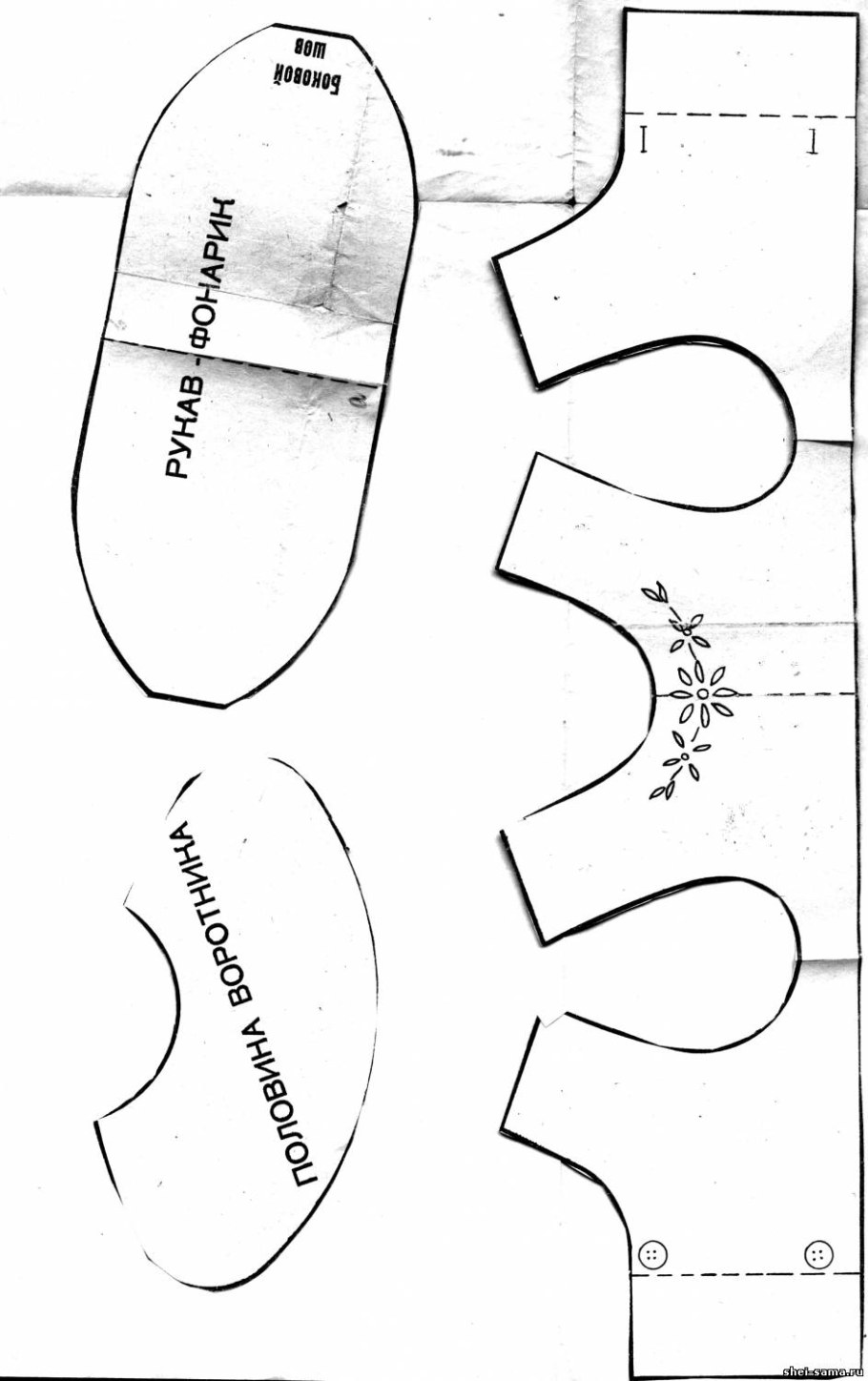 Выкройка платья для куклы 43 см