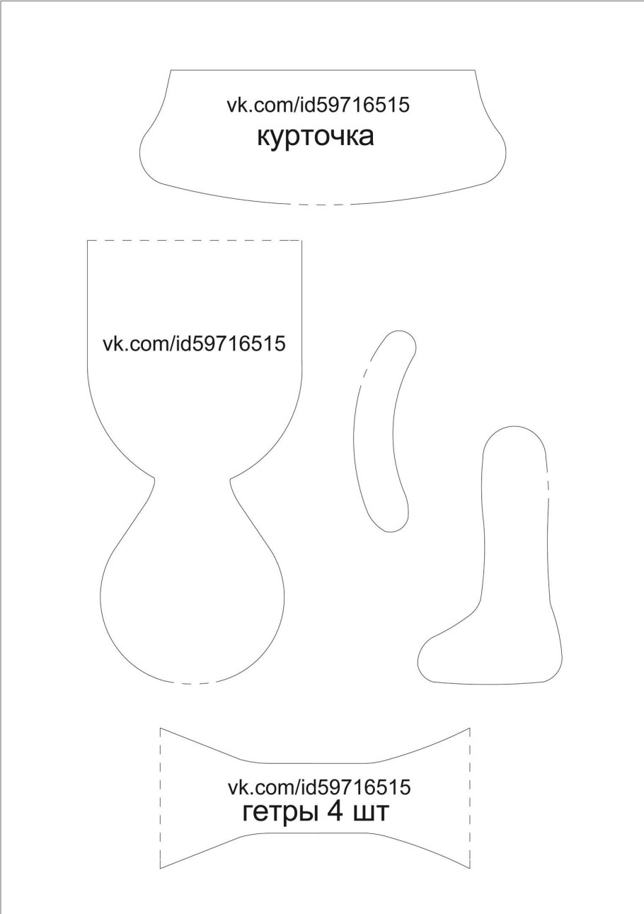 Выкройка куклы