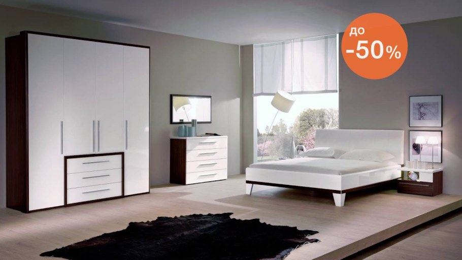 Спальня Асти Дятьково