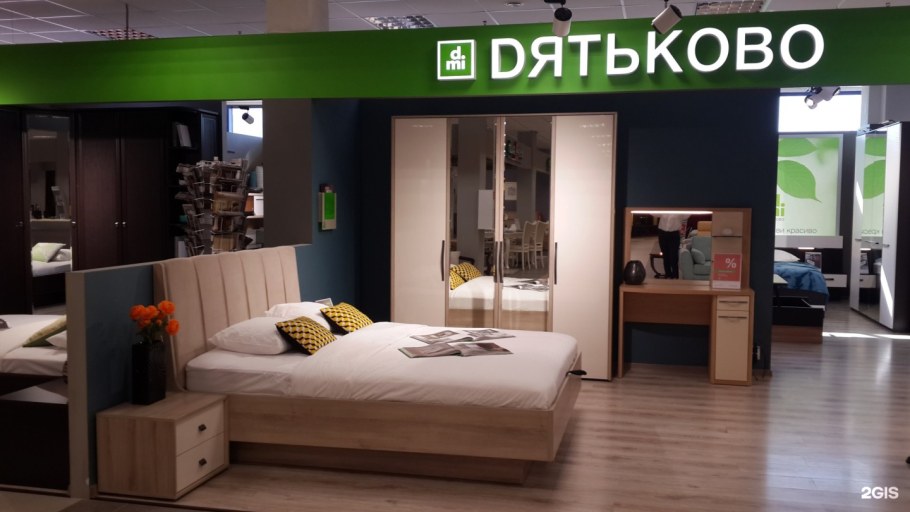 Мебель Дятьково Эсте спальня