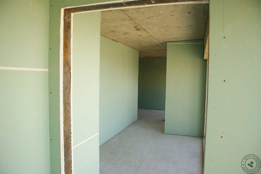 Перегородка из гипсокартона