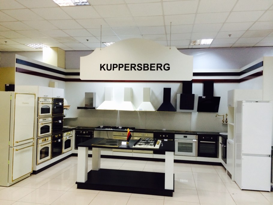 Бытовая техника для кухни ТЕКА