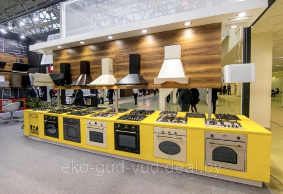 Магазин бытовой техники для кухни