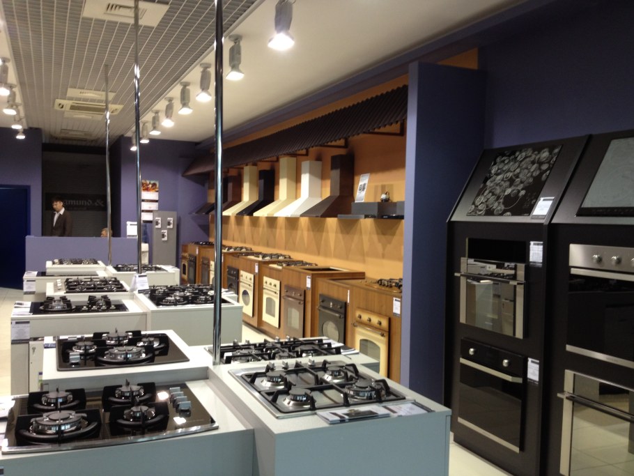 Зигмунд Штайн бытовая техника