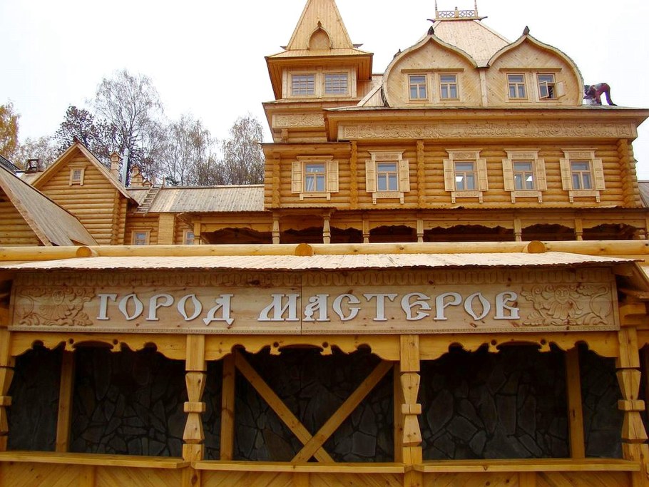Музей деревянного зодчества город Мастеров Городец