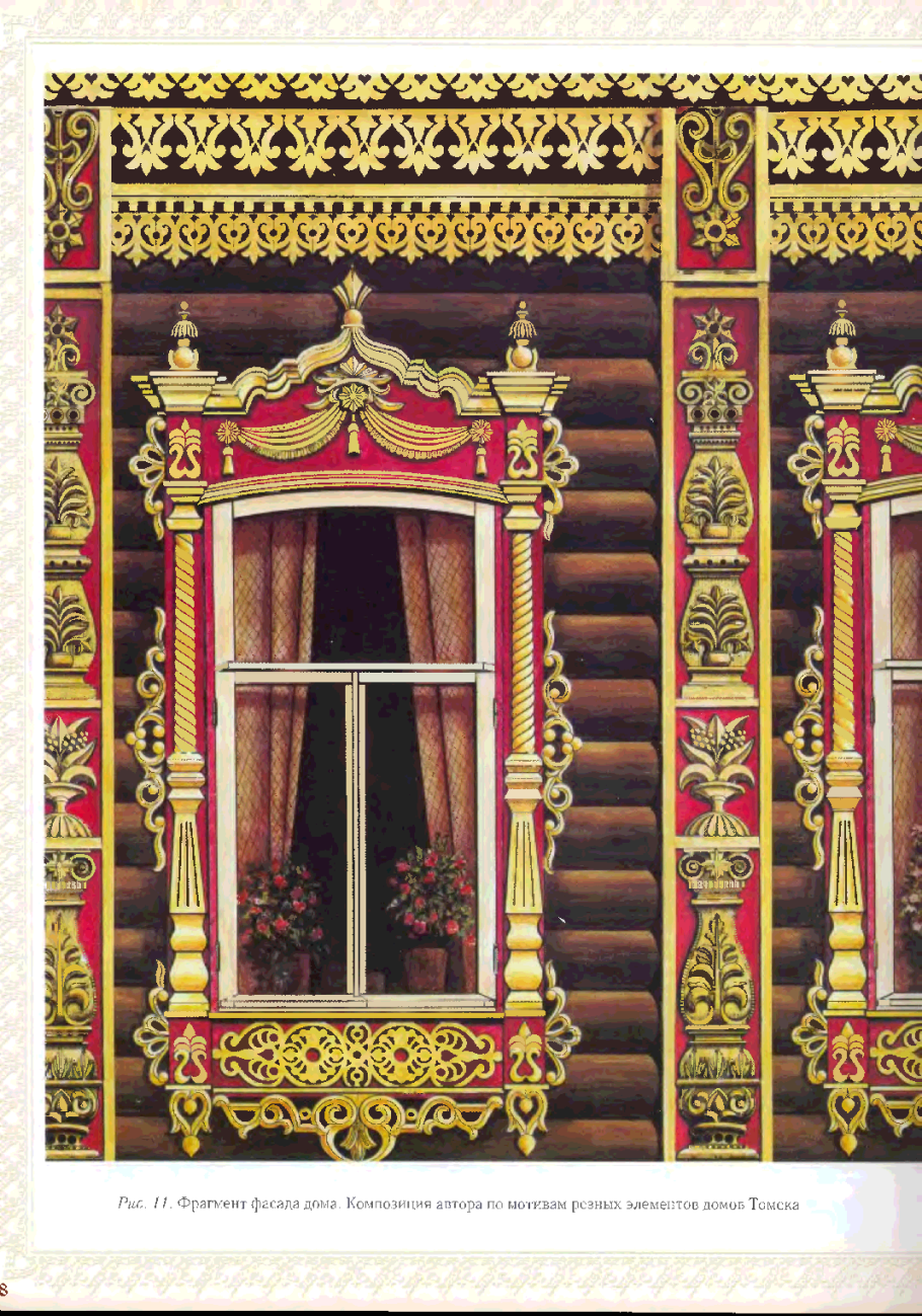 Терем в селе Кунара