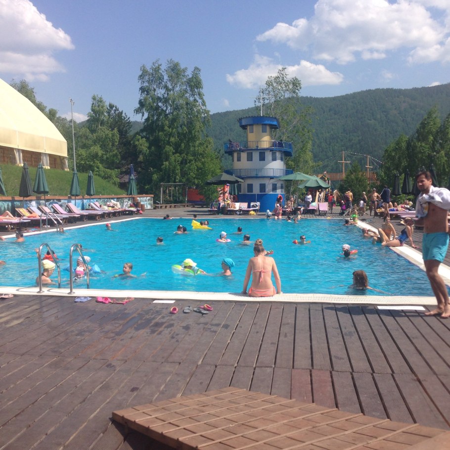 Дмитровское шоссе Адмирал яхт клуб