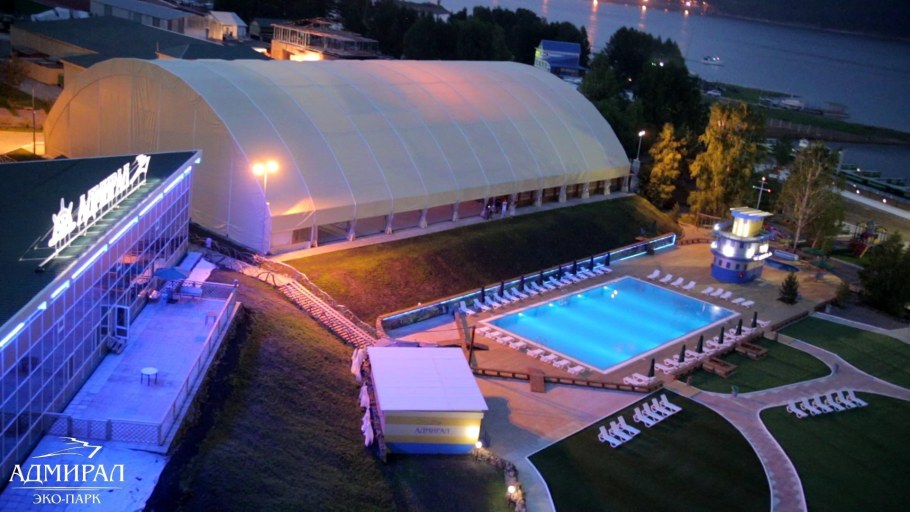 Курортный комплекс молния Ямал