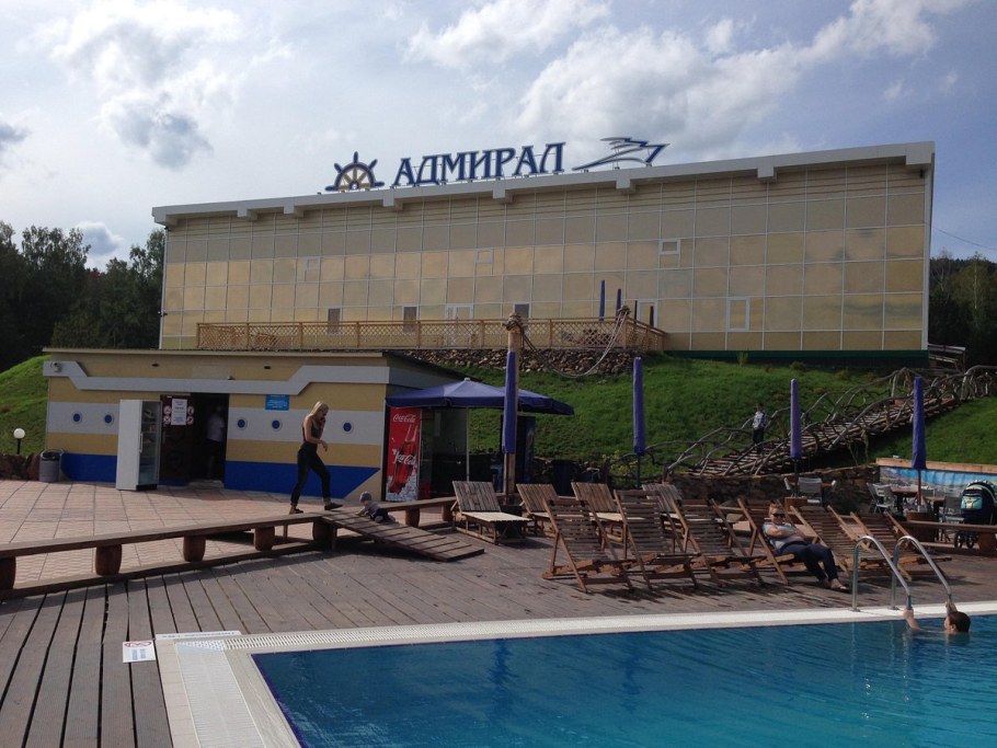 The voda пляж Воронеж